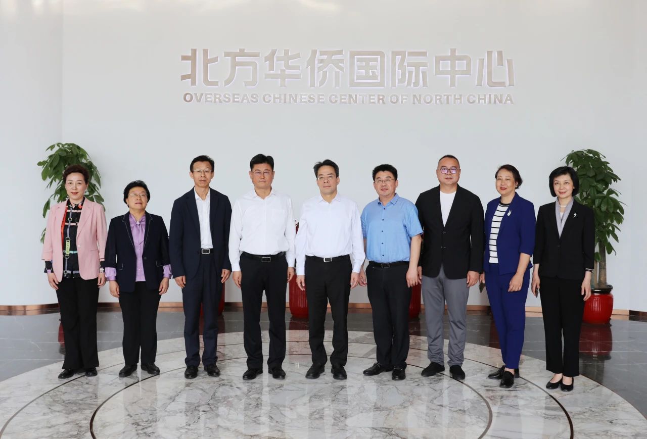 【名譽(yù)會(huì)長】中國僑聯(lián)黨組成員、副主席連小敏一行蒞臨省僑商會(huì)名譽(yù)會(huì)長單位德邁集團(tuán)考察調(diào)研