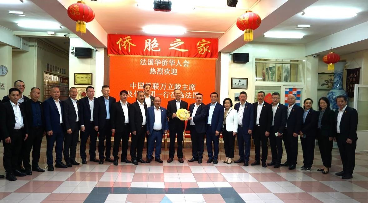 萬立駿出席法國僑界活動(dòng)并在法看望僑胞、調(diào)研了解僑情