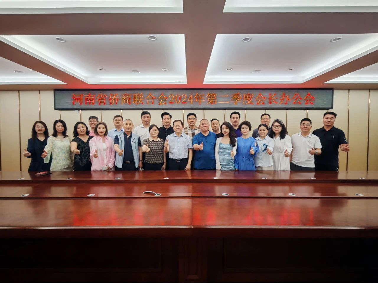 省僑商會2024年第二季度會長辦公會暨副會長單位仰韶酒業(yè)集團參觀考察活動圓滿舉辦