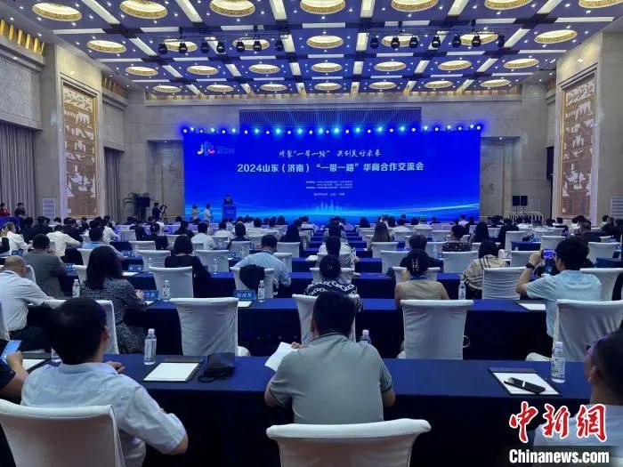 【海外顧問】2024山東（濟南）“一帶一路”華商合作交流會舉行，泰中僑商聯(lián)合會主席鄺錦榮參與并致辭發(fā)言