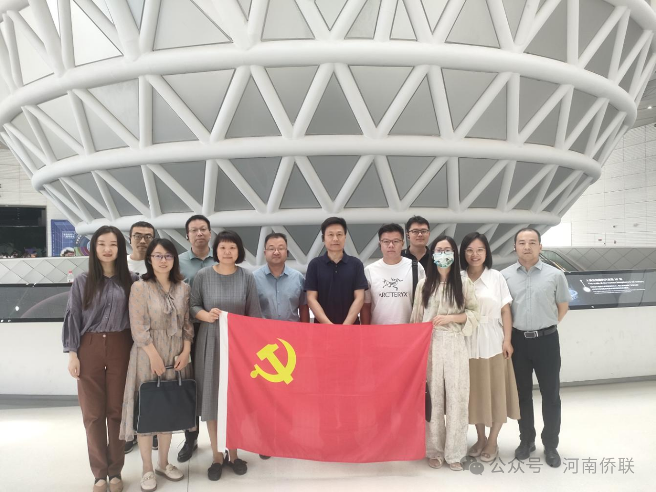 河南省僑聯(lián)到省科學(xué)技術(shù)館開(kāi)展主題黨日活動(dòng)