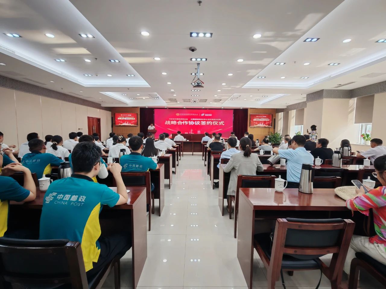 喜訊！河南省僑聯(lián)與河南省郵政公司戰(zhàn)略合作協(xié)議簽約儀式成功舉辦