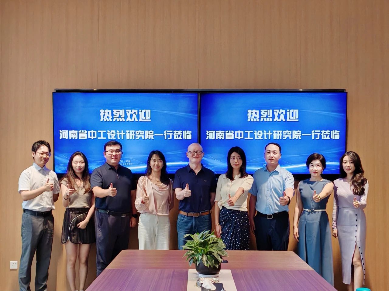 加拿大僑商企業(yè)、河南省中工設(shè)計(jì)研究院分別到訪省僑商會(huì)座談交流