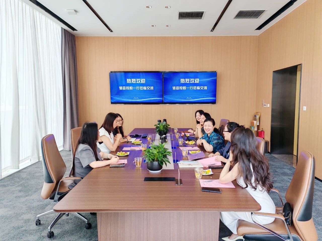 副會(huì)長(zhǎng)單位諾亞財(cái)富一行到訪省僑商會(huì)，并就賦能商會(huì)會(huì)員服務(wù)展開座談