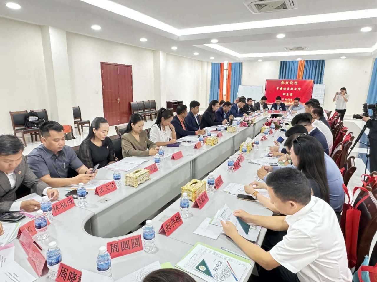 中國(guó)-柬埔寨經(jīng)貿(mào)交流會(huì)柬埔寨金邊成功舉行