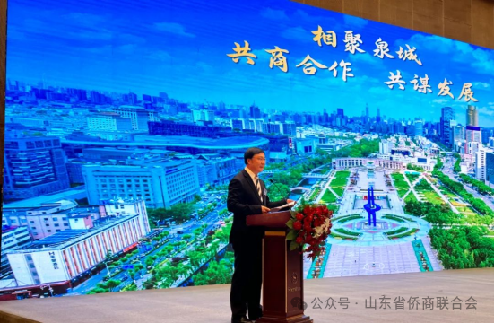 山東省僑商會(huì)領(lǐng)導(dǎo)出席濟(jì)港合作交流會(huì)并與香港參訪團(tuán)成員交流互動(dòng)