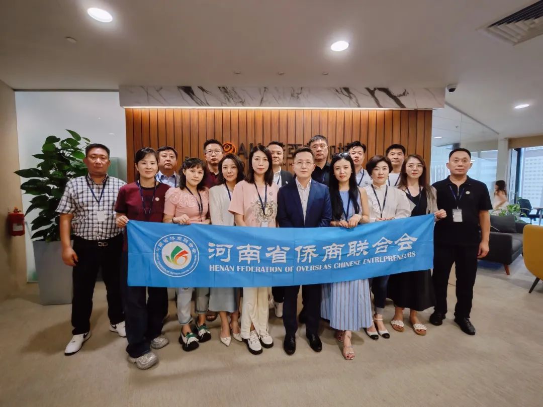省僑商會(huì)一行出訪新加坡，舉辦“中原僑商海外行·新加坡站”活動(dòng)