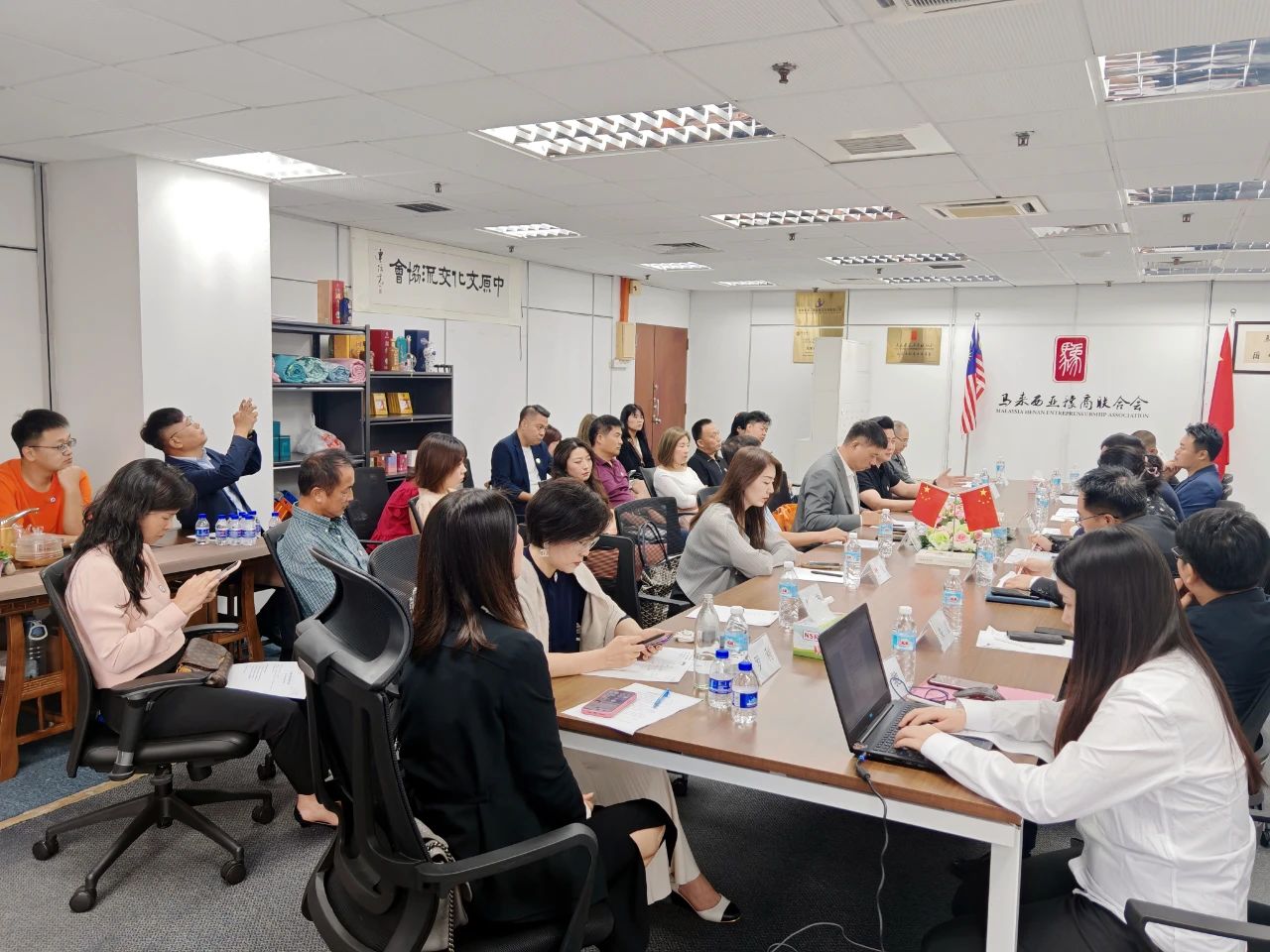 省僑商會(huì)一行出訪馬來西亞，組織“中原僑商海外行·馬來西亞站”活動(dòng)