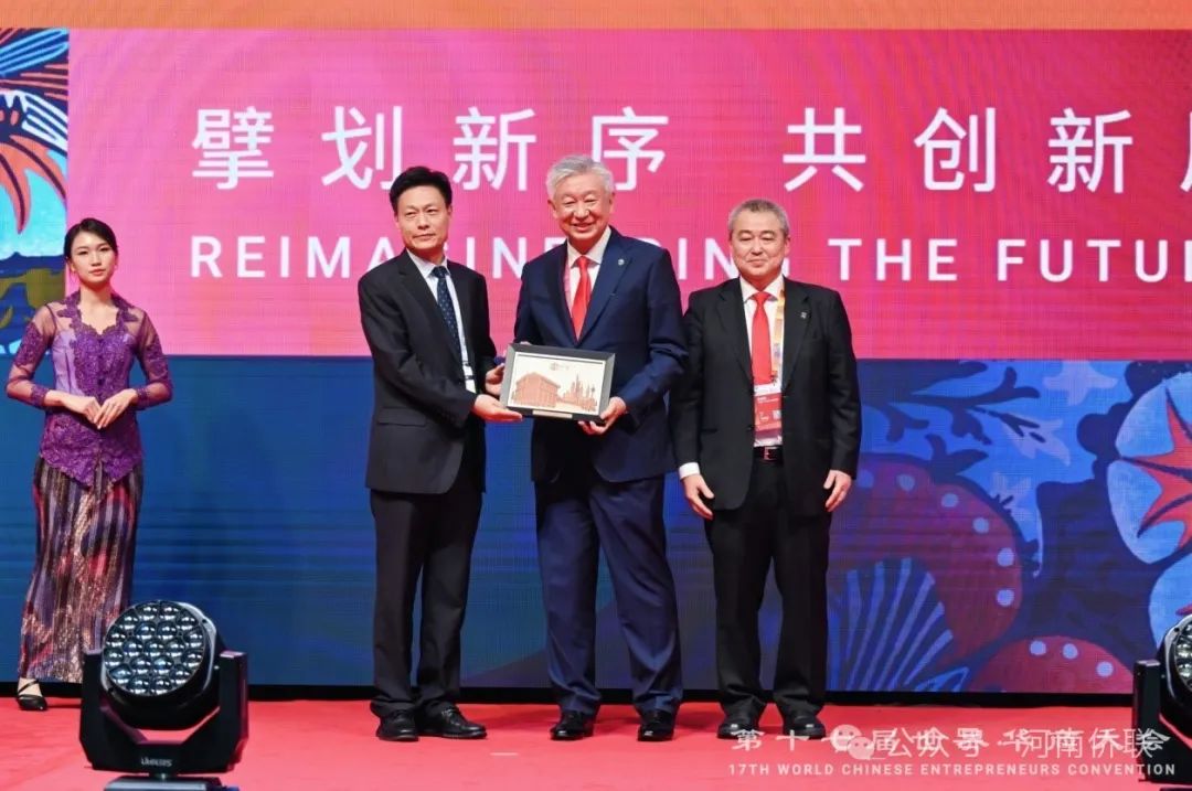 河南省僑聯(lián)副主席劉智良率團(tuán)訪問(wèn)印尼、馬來(lái)西亞