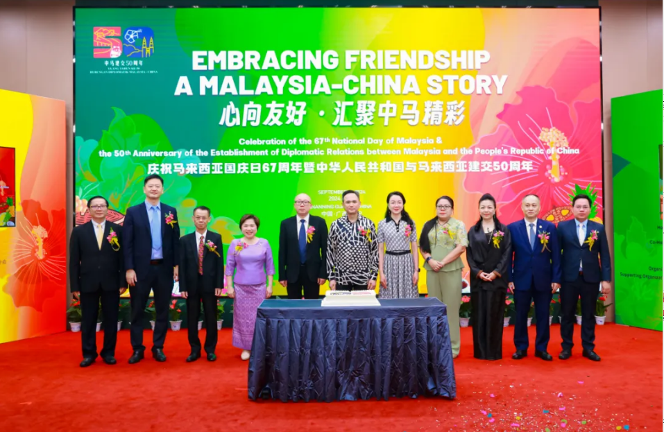 “僑”見新商機，廣西僑商會出席“心向友好·匯聚中馬精彩”主題活動