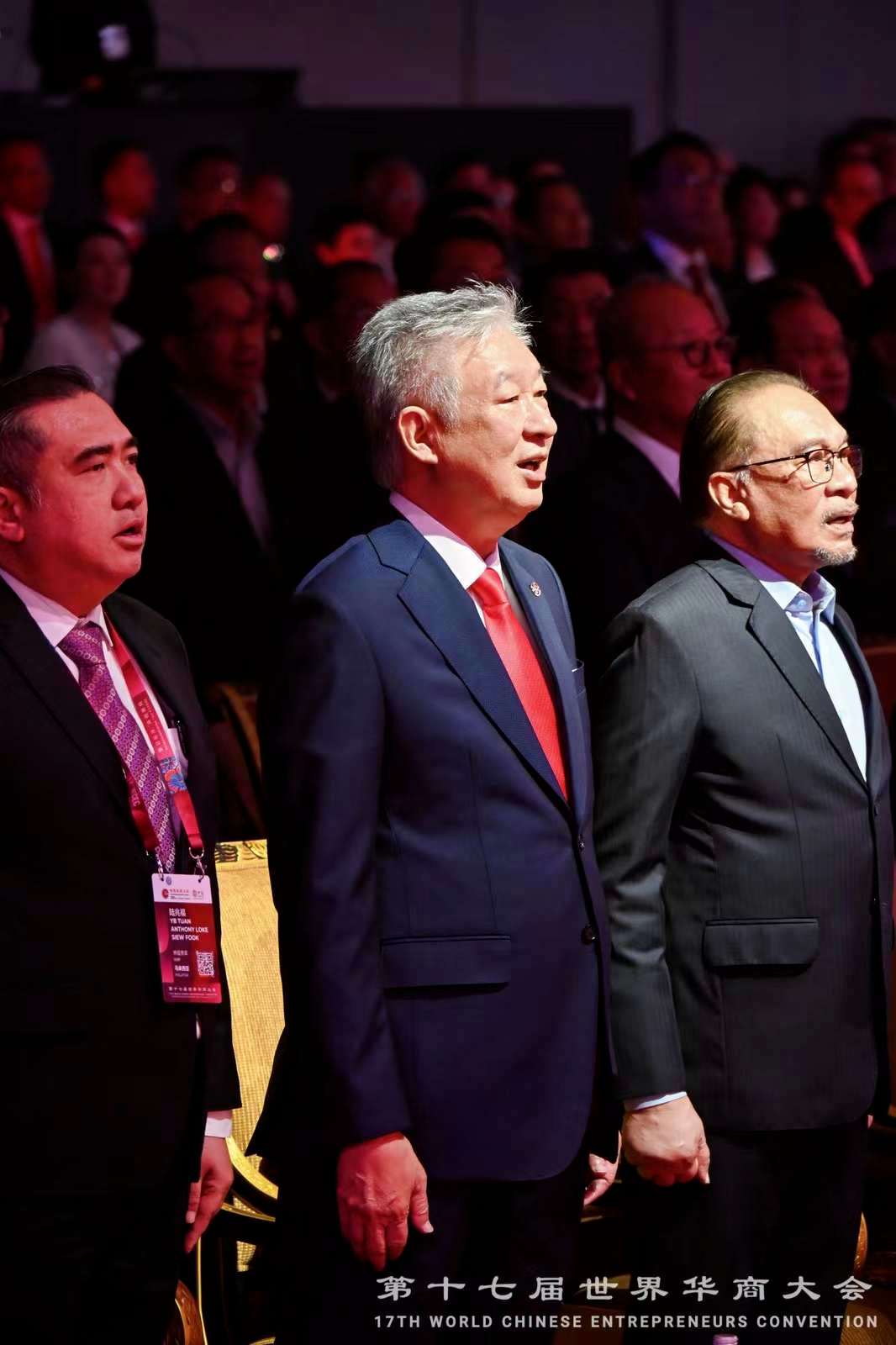 【名譽(yù)會(huì)長】馬來西亞中華總商會(huì)總會(huì)長盧成全談華商大會(huì)