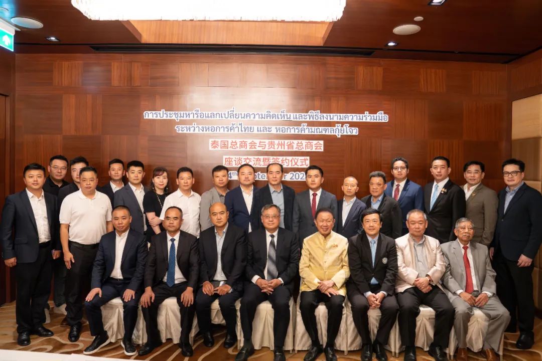 【名譽(yù)會(huì)長】百孚集團(tuán)董事長吳劍平參加泰國總商會(huì)主席座談并推薦百孚教農(nóng)文旅康業(yè)務(wù)