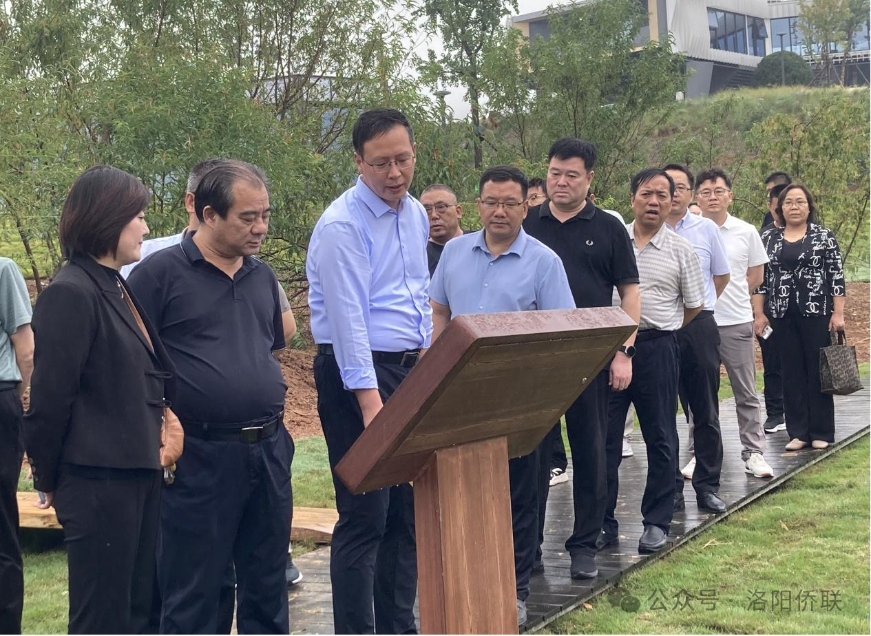 【團體會員】洛陽市僑商會隨市僑聯(lián)到汝陽縣考察調(diào)研