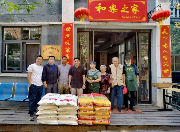 【團體會員】新鄉(xiāng)市僑商會慰問迎春敬老家園 共慶國慶佳節(jié)