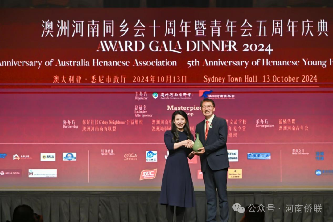 呂劍率團(tuán)訪問(wèn)新西蘭和澳大利亞