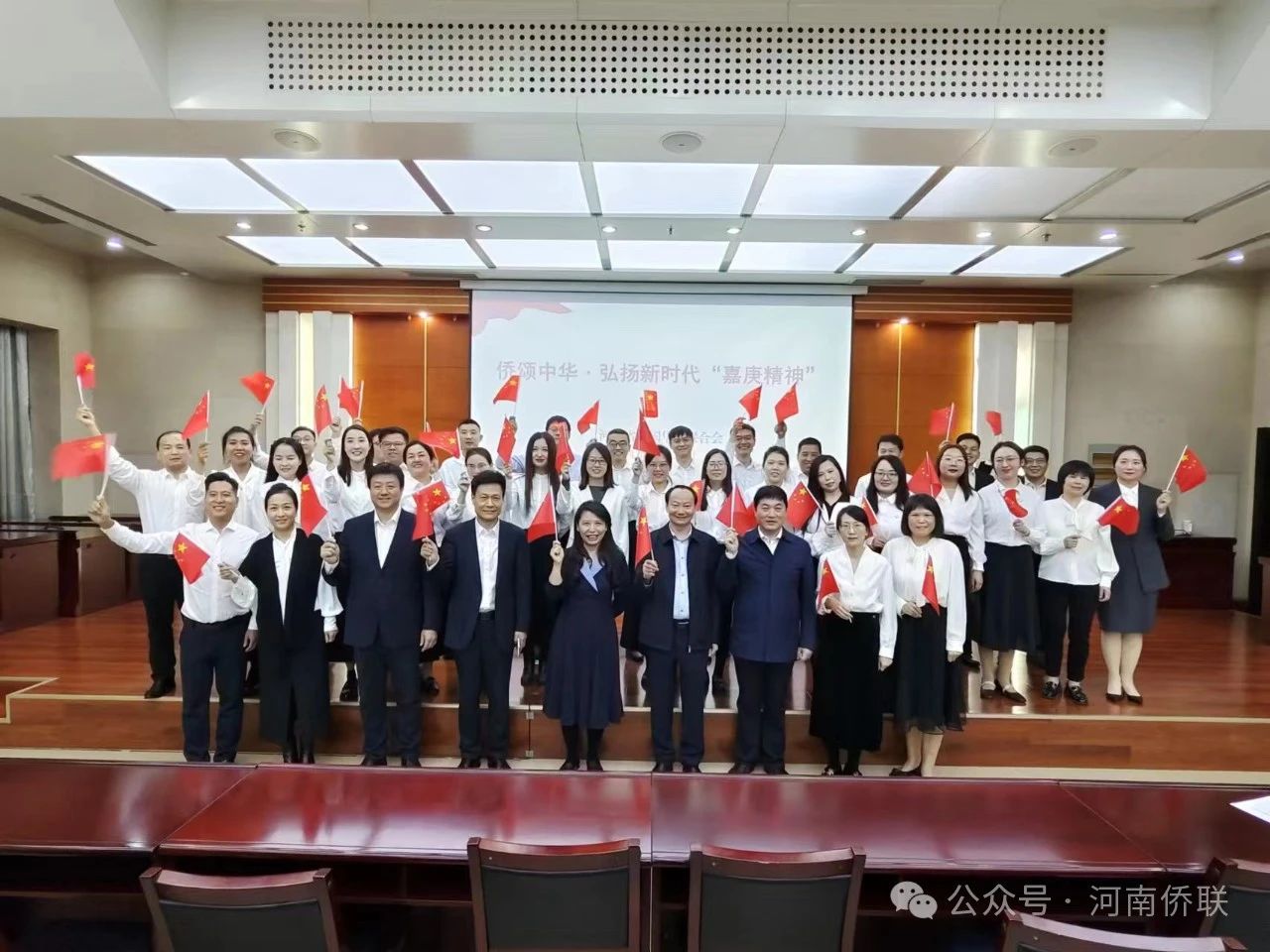 省僑商會秘書處組團參加省僑聯舉辦的“僑頌中華·弘揚新時代嘉庚精神”活動