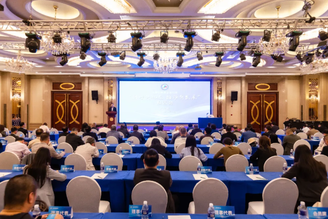 動員僑商僑企為完成全年經(jīng)濟社會發(fā)展目標任務作貢獻 上海市僑商聯(lián)合會召開三屆四次會員大會