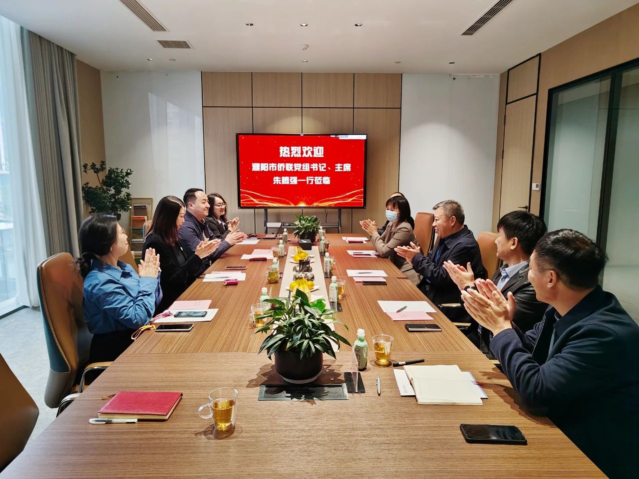 濮陽市僑聯黨組書記、主席朱騰強一行到訪省僑商會座談交流