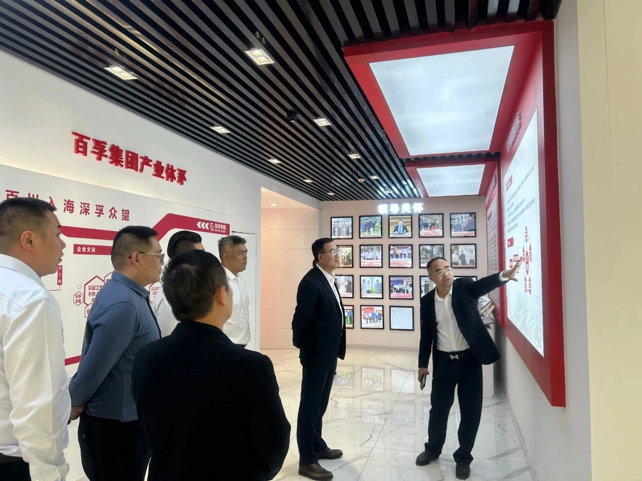 【名譽(yù)會(huì)長】吳劍平與中交資管貴州區(qū)域管理總部黨委書記郭忠利一行座談交流