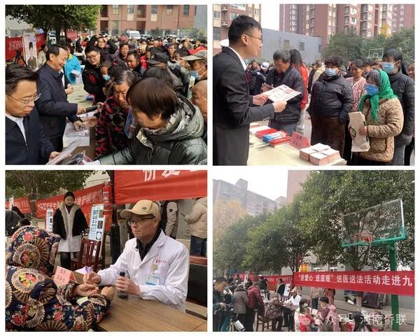 省僑聯(lián)開(kāi)展2024年“憲法宣傳周” 系列活動(dòng)