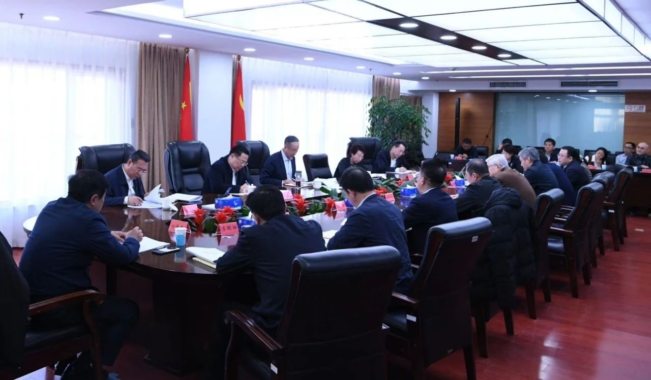 中國(guó)僑聯(lián)黨組理論學(xué)習(xí)中心組（擴(kuò)大）召開(kāi)集體學(xué)習(xí)會(huì)，深入學(xué)習(xí)貫徹中央經(jīng)濟(jì)工作會(huì)議精神