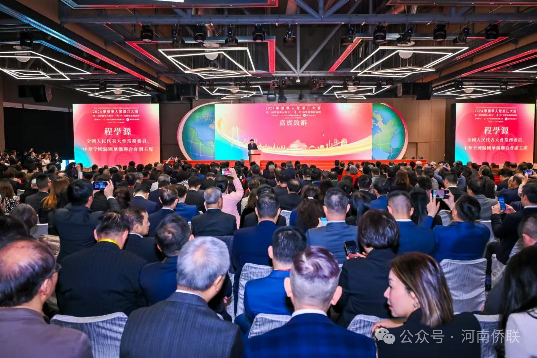 省僑聯(lián)副主席劉智良率團(tuán)訪問(wèn)澳門