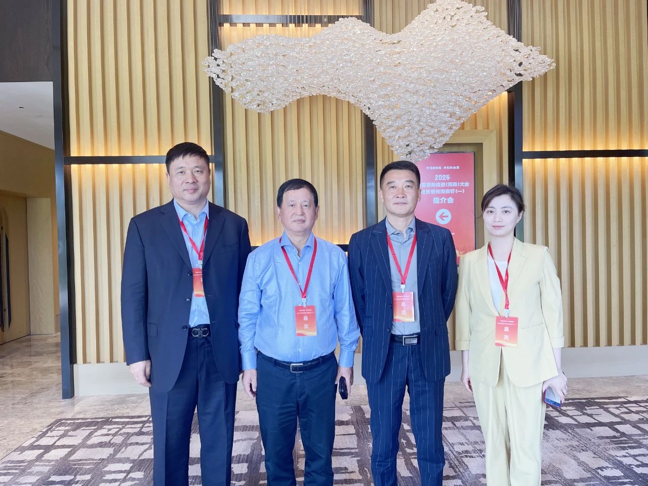 河南省僑商聯(lián)合會(huì)會(huì)長(zhǎng)鄭定輝參加2025中國(guó)僑商投資(海南)大會(huì)首次世界僑商海南行活動(dòng)