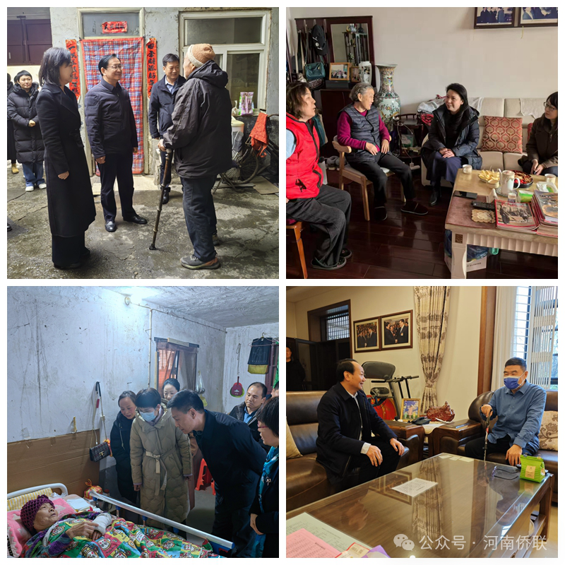 省僑聯(lián)開展2025年春節(jié)走訪慰問活動