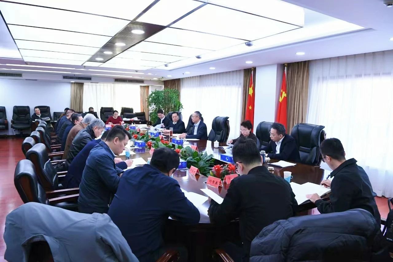 中國僑聯(lián)黨組理論學習中心組（擴大）召開2025年第二次集體學習會