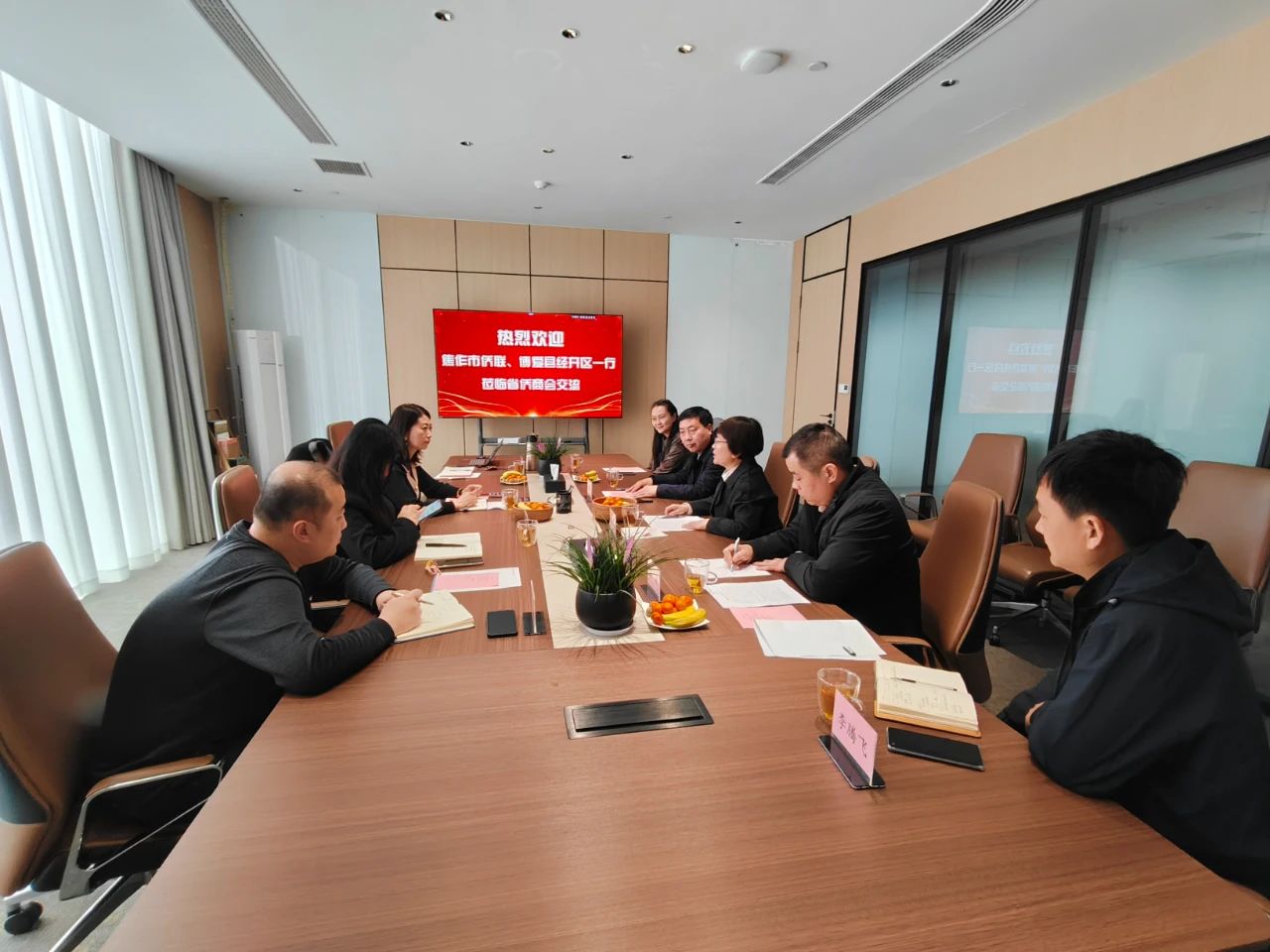 焦作市僑聯(lián)、博愛經(jīng)開區(qū)一行到訪省僑商會座談交流