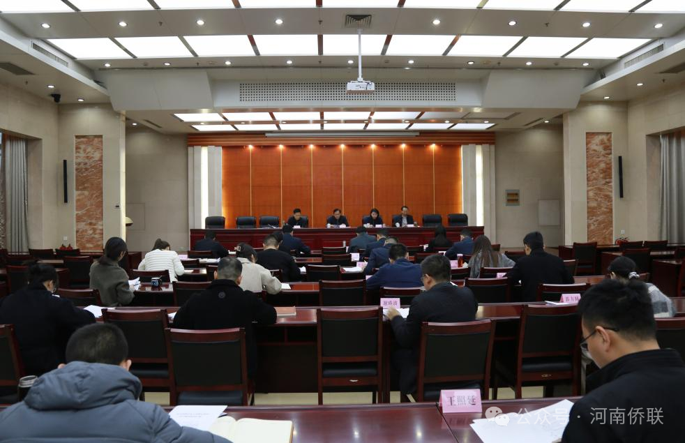 省僑聯(lián)召開黨組理論學習中心組學習（擴大）會議專題學習全國兩會精神