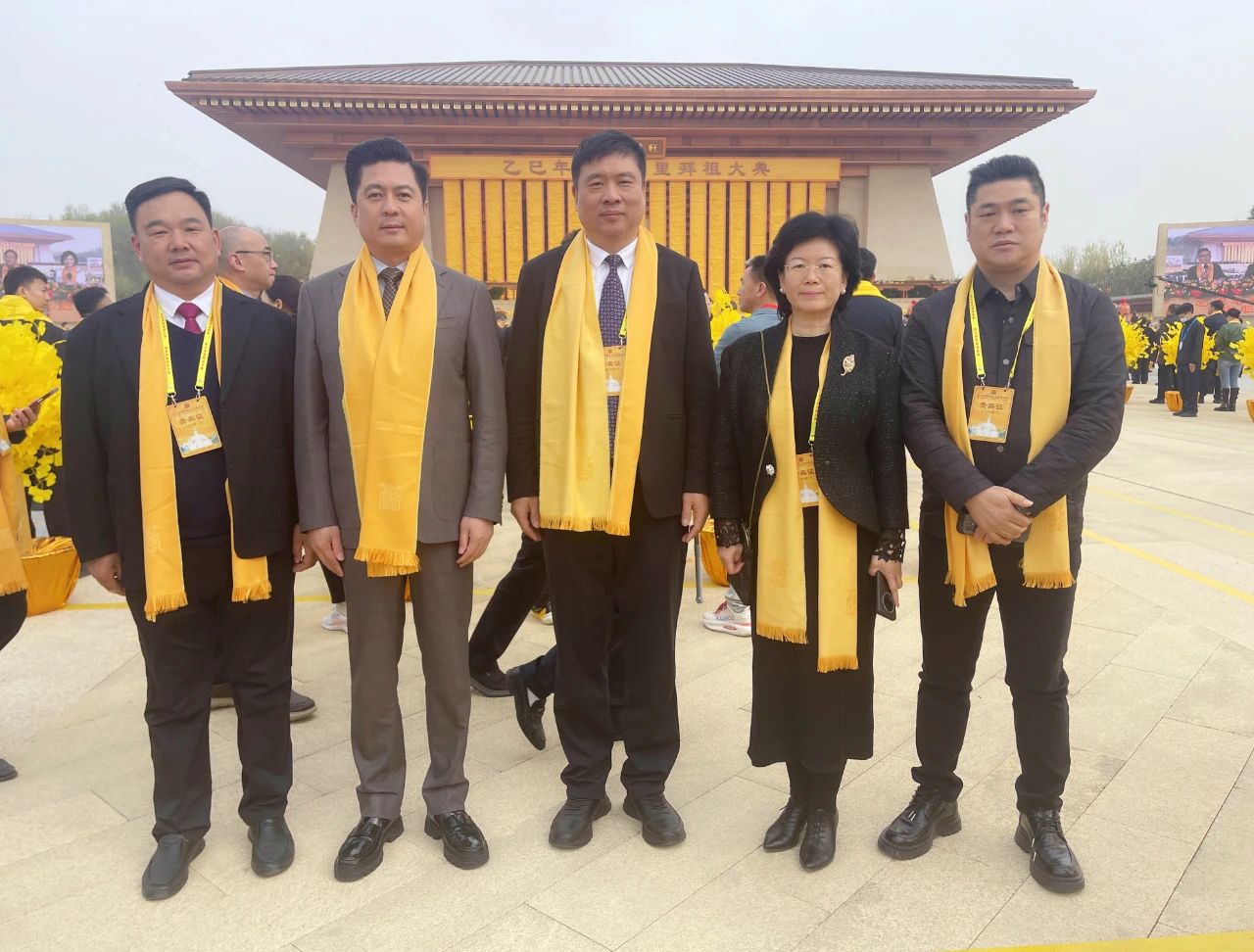 河南省僑商聯(lián)合會一行受邀參加乙巳年黃帝故里拜祖大典，并組織海外僑領(lǐng)餐敘會