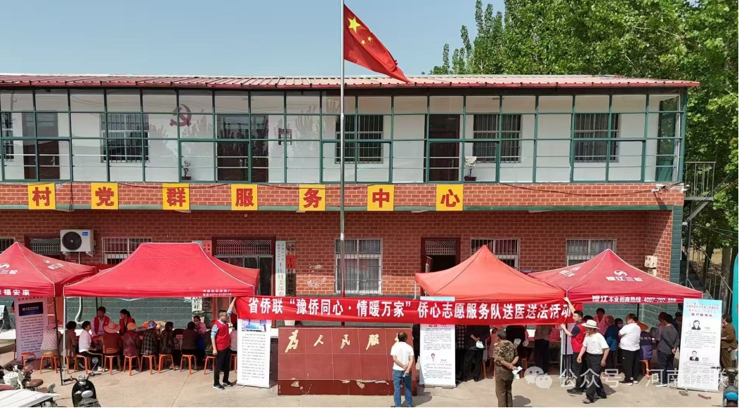 河南省僑商聯(lián)合會隨河南省僑聯(lián)調(diào)研王莊村，助力鄉(xiāng)村振興，并考察臨潁縣產(chǎn)業(yè)發(fā)展情況