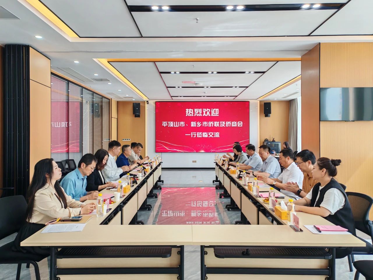 平頂山市、新鄉(xiāng)市僑聯(lián)及僑商會一行到訪河南省僑商聯(lián)合會參觀座談