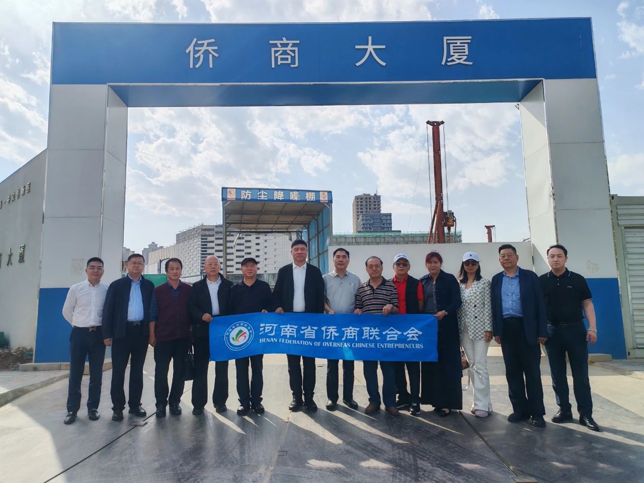 河南省僑商聯(lián)合會赴陜開展交流，豫陜僑界共話合作新篇章