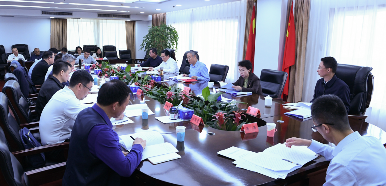 中國僑聯(lián)黨組理論學(xué)習(xí)中心組（擴(kuò)大）開展專題學(xué)習(xí)