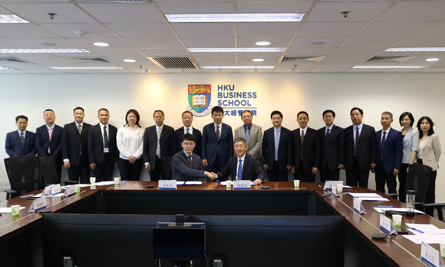 冀港聯(lián)動 共啟新篇 河北省僑商會與香港大學經(jīng)管學院簽署合作協(xié)議