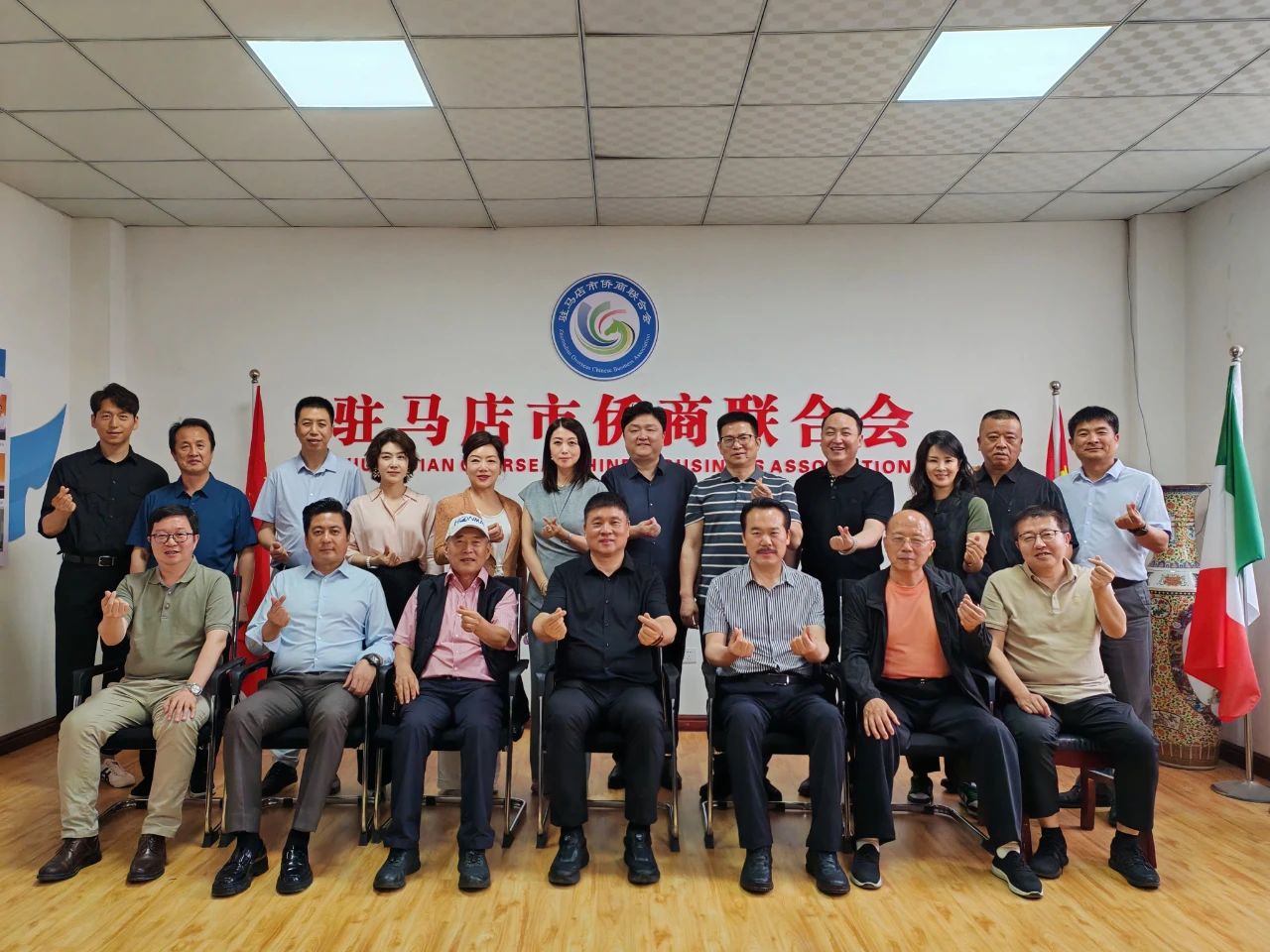 河南省僑商聯(lián)合會一行走進(jìn)我會會長單位泰油谷集團(tuán)