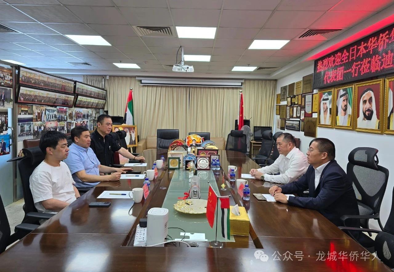 【海外顧問】全日本華僑華人促進中國和平統(tǒng)一協(xié)會會長王志剛與迪拜龍城總商會會長金國中簽署戰(zhàn)略合作協(xié)議