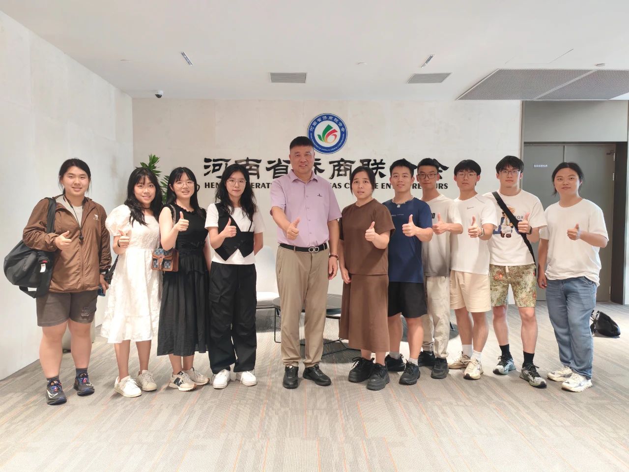 浙江大學(xué)晨興文化中國(guó)河南行圓滿(mǎn)落幕， 僑商力量助推人才成長(zhǎng)，共探中原產(chǎn)業(yè)新浪潮