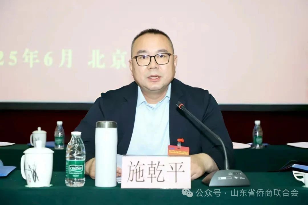 【名譽會長】施乾平：以海歸之志鑄就報國之路