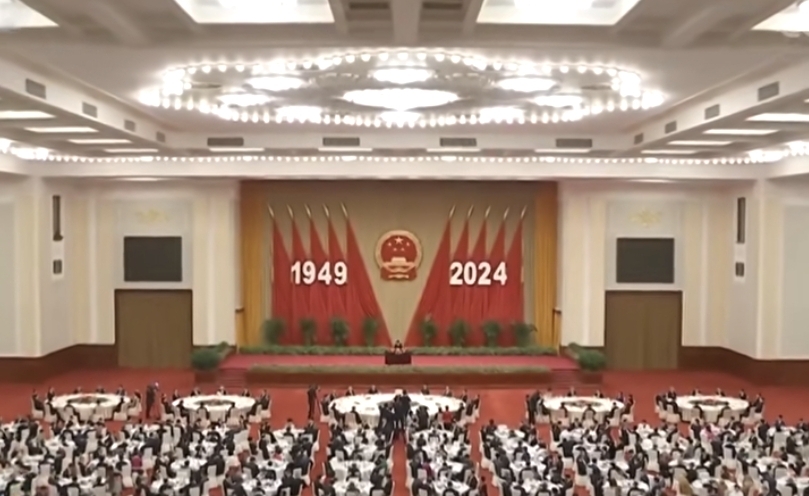 全國政協(xié)辦公廳 中共中央統(tǒng)戰(zhàn)部 國務(wù)院僑辦 國務(wù)院港澳辦 國務(wù)院臺辦 中國僑聯(lián) 聯(lián)合舉行國慶招待會 王滬寧致辭