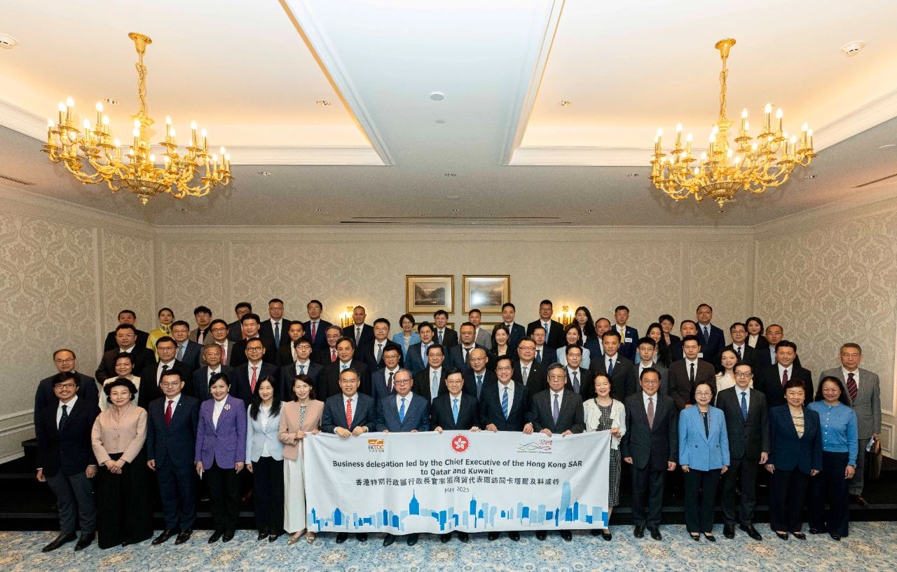 【名譽(yù)會長】香港特首李家超首攜內(nèi)地企業(yè)家出訪中東，湖北省僑商協(xié)會會長喻鵬受邀參加