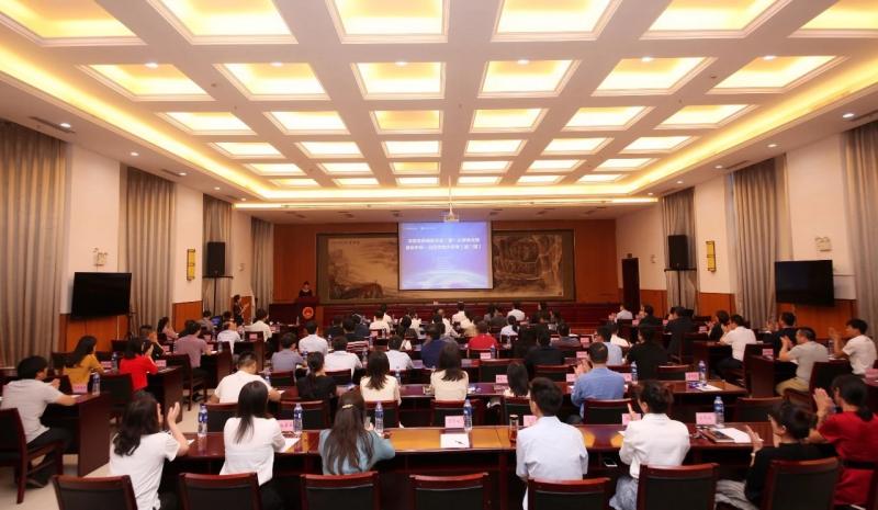 我會二屆二次理事會暨河南僑商大講堂第二期隆重召開