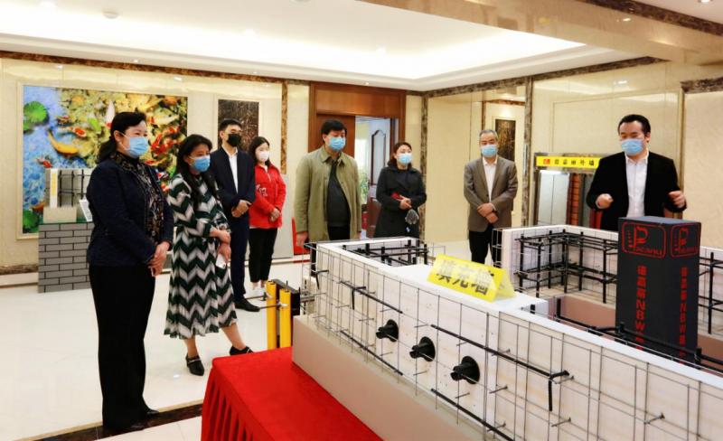 省僑聯(lián)走訪調(diào)研我會副會長單位德嘉麗集團(tuán)