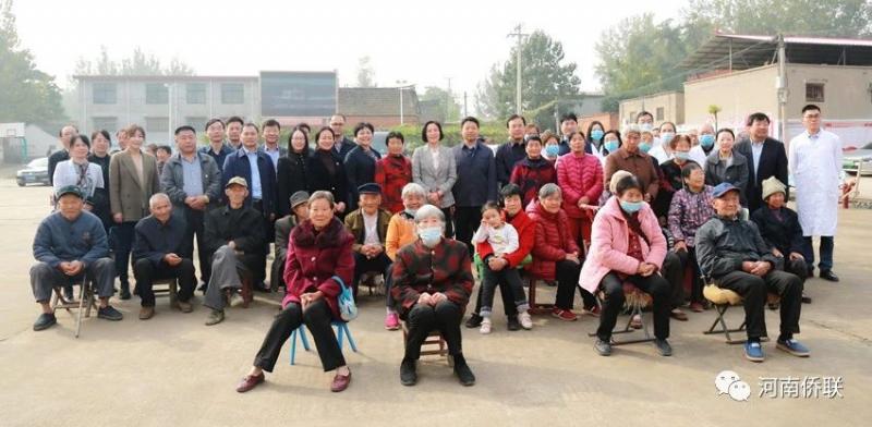 河南省僑聯(lián)“僑愛(ài)心 送溫暖”送醫(yī)送法活動(dòng) 走進(jìn)橋南村