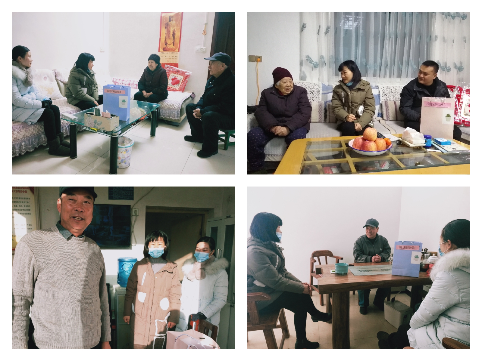 “新年進(jìn)僑家”——汝州市僑胞之家開展走訪慰問活動(dòng)