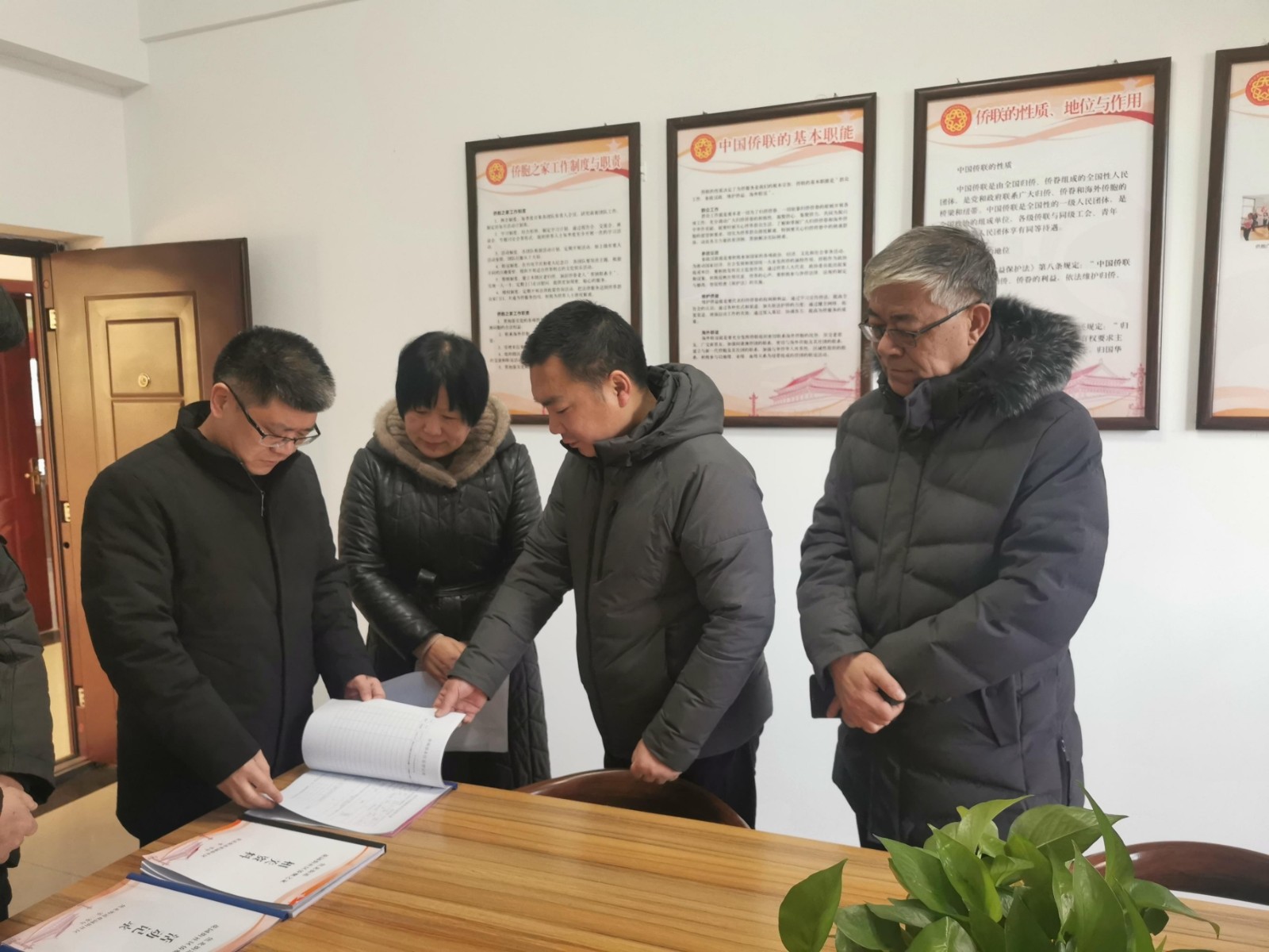 焦作僑聯(lián)：新年前后調(diào)研忙