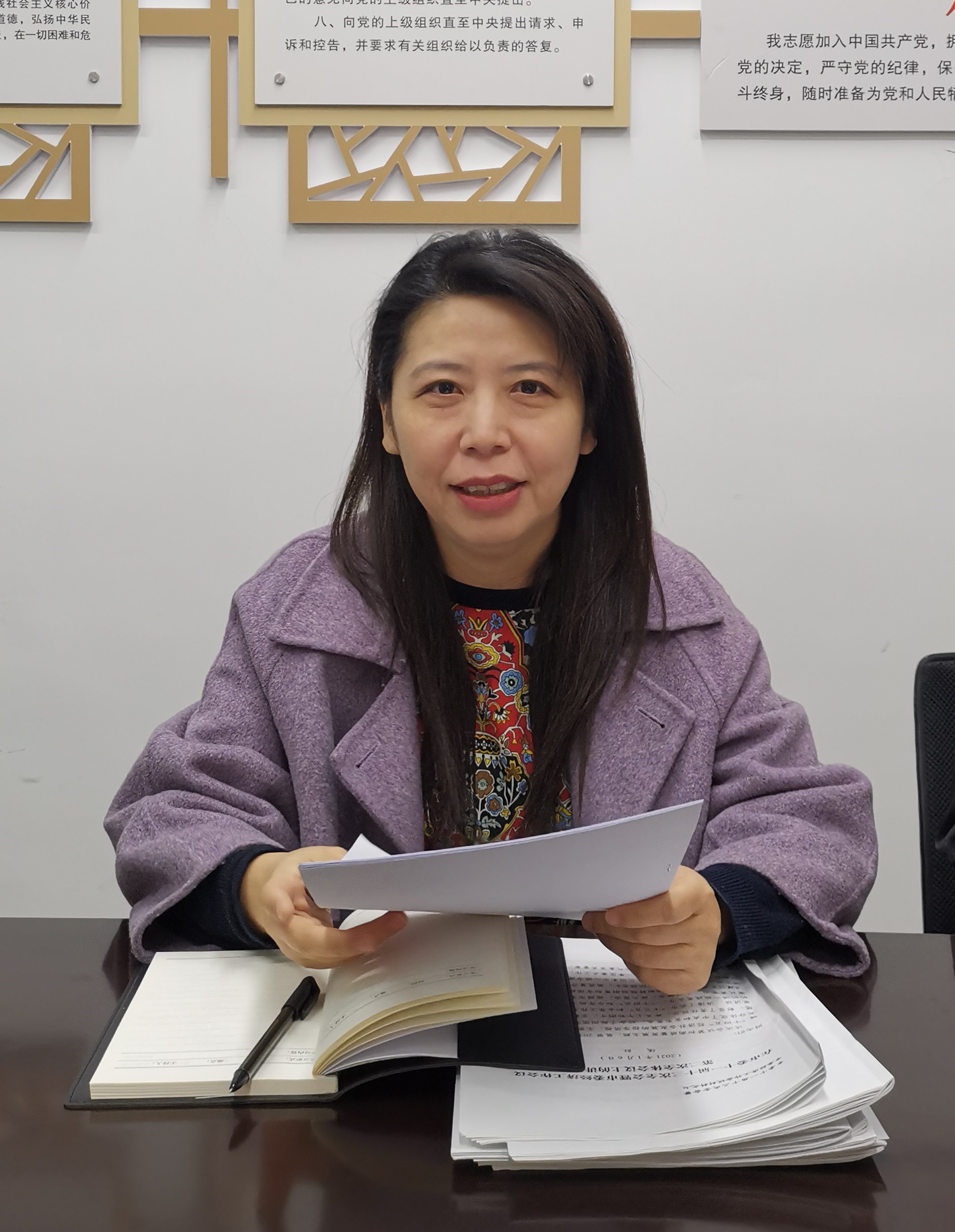 鄭州市僑聯(lián)學(xué)習(xí)鄭州市委十一屆十三次全會(huì)暨市委經(jīng)濟(jì)工作會(huì)議精神