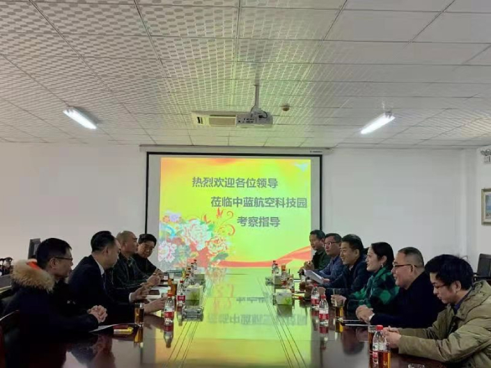 洛陽市僑聯(lián)秘書長(zhǎng)寇獻(xiàn)眾出席市僑商會(huì)輪值會(huì)長(zhǎng)工作交接會(huì)